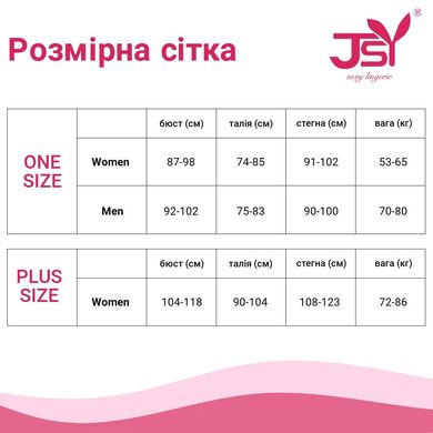 Еротичний костюм поліціянтки JSY «Рішуча Бетті», One Size (боді, корсет, кепка, наручники) зображення