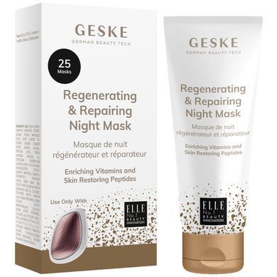 Регенеруюча та відновлювальна нічна маска GESKE Regenerating&Repairing Night Mask (50 мл + 25 серветок) зображення