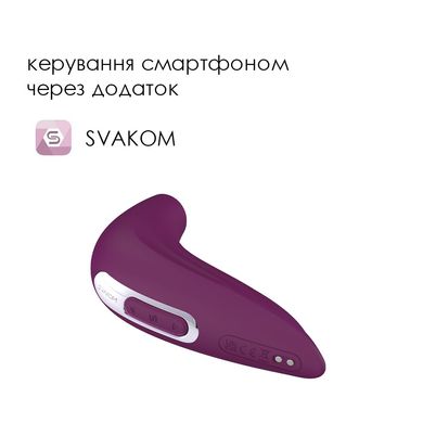 Вакуумний смарт-стимулятор із кольоровою індикацією Svakom Pulse Union зображення