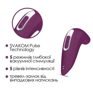 Вакуумный смарт-стимулятор с цветовой индикацией Svakom Pulse Union картинка