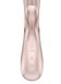 Смарт вібратор-кролик із підігрівом Satisfyer Hot Lover Nude (діаметр 3,2 см) картинка 12