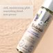 Масажна олія System JO Naturals Massage Oil Lavender & Vanilla з ефірними оліями лаванди та ванілі (120 мл) картинка 8