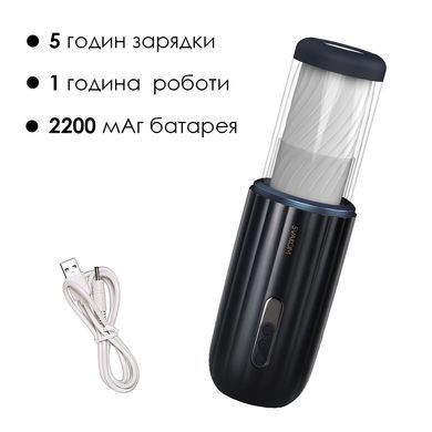 Автоматический мастурбатор с озвучкой Svakom Alex Dark Blue картинка