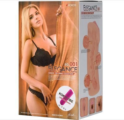 Мастурбатор вагина с вибрацией Kokos Elegance 001 Vibe картинка