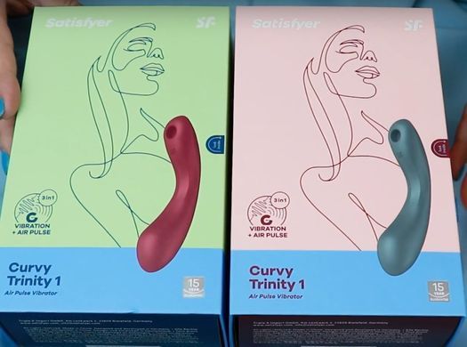 Вакуумный стимулятор с вибрацией Satisfyer Curvy Trinity 1 Red (диаметр 4 см) картинка
