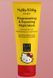 Регенерирующая и восстановительная ночная маска GESKE Regenerating Repairing Night Mask by Hello Kitty Head (50 мл + 25 салфеток) картинка 2