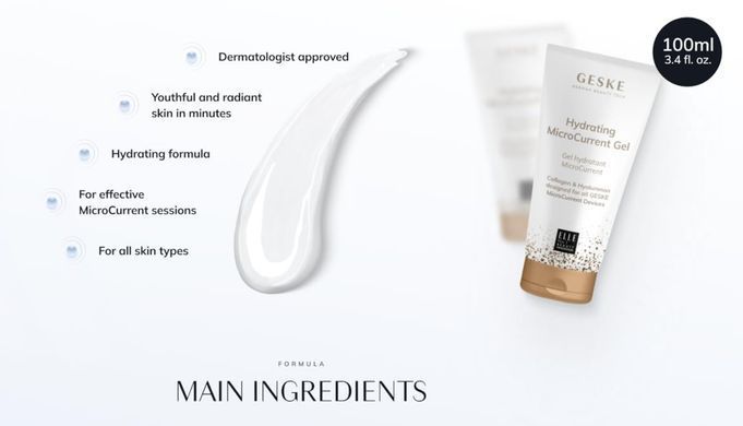 Увлажняющий микротоковый гель GESKE Hydrating MicroCurrent Gel (100 мл) картинка