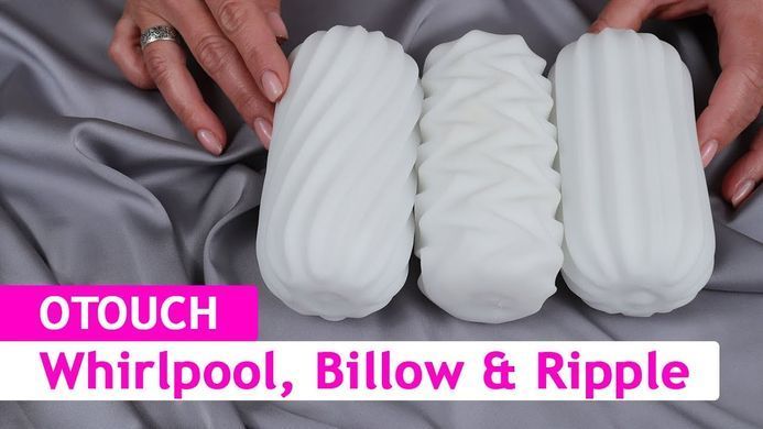 Мастурбатор з ефектом всмоктування Otouch Ripple (підходить для Otouch DECOR 2) зображення