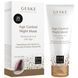 Антивозрастная ночная маска GESKE Age Control Night Mask (50 мл + 25 салфеток) картинка 3