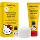 Регенерирующая и восстановительная ночная маска GESKE Regenerating Repairing Night Mask by Hello Kitty Head (50 мл + 25 салфеток) картинка 1