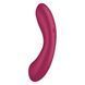 Вакуумный стимулятор с вибрацией Satisfyer Curvy Trinity 1 Red (диаметр 4 см) картинка 5
