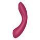 Вакуумный стимулятор с вибрацией Satisfyer Curvy Trinity 1 Red (диаметр 4 см) картинка 3