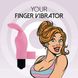 Вибратор на палец FeelzToys Magic Finger Vibrator Pink (работает от батареек) картинка 4