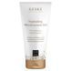 Увлажняющий микротоковый гель GESKE Hydrating MicroCurrent Gel (100 мл) картинка 1