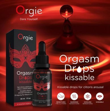 Возбудительные капли для клитора съедобные Orgie Orgasm Drops Kissable (30 мл) тепло-холод, вкус яблока и гвоздики картинка