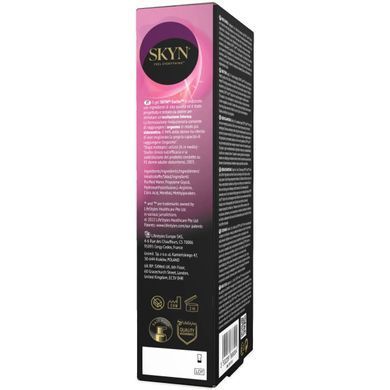 Возбуждающий гель для женщин SKYN Excite for her (15 мл) картинка