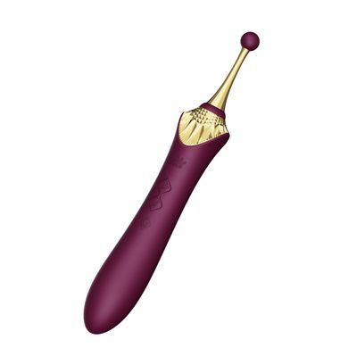 Мультифункціональний вібратор із насадками та підігрівом Zalo Bess 2 Velvet Purple (діаметр 3,3 см) зображення