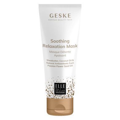 Успокаивающая и расслабляющая маска GESKE Soothing Relaxation Mask (50 мл + 25 салфеток) картинка