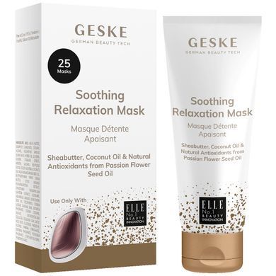 Успокаивающая и расслабляющая маска GESKE Soothing Relaxation Mask (50 мл + 25 салфеток) картинка