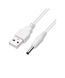 Штекерный USB-кабель для зарядки LELO картинка