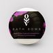 Бомбочка для ванни з феромонами Obsessive Bath bomb Floral Fruity (100 г) картинка 2