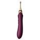 Мультифункціональний вібратор із насадками та підігрівом Zalo Bess 2 Velvet Purple (діаметр 3,3 см) картинка 9