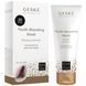 Омолаживающая маска GESKE Youth Boosting Mask (50 мл + 20 салфеток) картинка 4