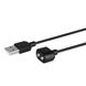 Магнітний зарядний USB-кабель для іграшок Satisfyer USB charging cable Black картинка 5
