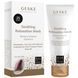 Успокаивающая и расслабляющая маска GESKE Soothing Relaxation Mask (50 мл + 25 салфеток) картинка 3