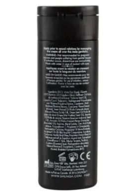 Подарочный набор Shunga Naughtier Kit (5 средств) картинка