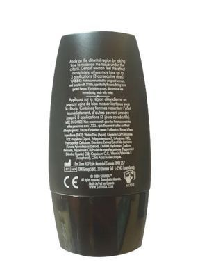 Подарочный набор Shunga Naughtier Kit (5 средств) картинка