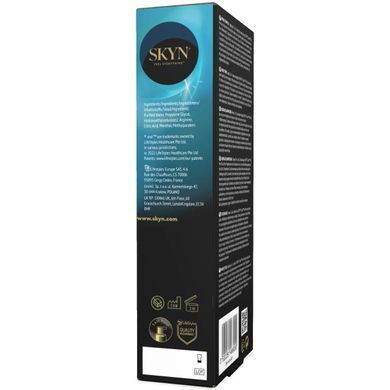 Стимулирующий гель для пениса SKYN Excite for him (15 мл) картинка
