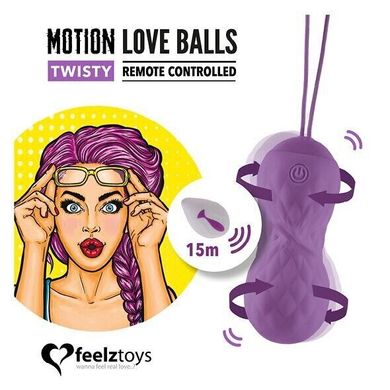 Вагінальні кульки з ротацією і вібрацією FeelzToys Motion Love Balls Twisty (пульт ДУ + сумочка-косметичка) зображення