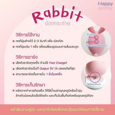 Вакуумный клиторальный стимулятор с вибрацией KisToy Too Simple Pink картинка