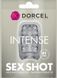 Міні-мастурбатор Dorcel Sex Shot Intense (напівсфери) картинка 8