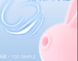 Вакуумний кліторальний стимулятор з вібрацією KisToy Too Simple Pink картинка 9