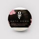 Бомбочка для ванни з феромонами Obsessive Bath bomb Floral Spicy (100 г) картинка 2