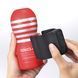 Вибронасадка + 2 мастурбатора Tenga CUP VIBRATOR картинка 2