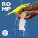 Мастурбатор з ефектом вакууму Romp DASH картинка 11
