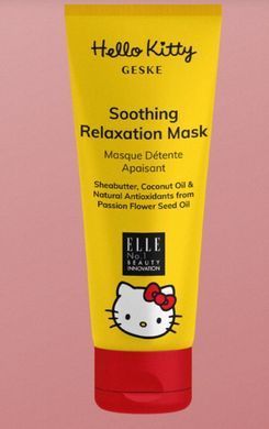 Успокаивающая и расслабляющая маска GESKE Soothing Relaxation Mask by Hello Kitty Oval (50 мл + 25 салфеток) картинка