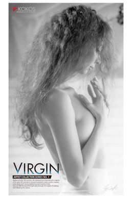 Мастурбатор вагіна Kokos Virgin зображення