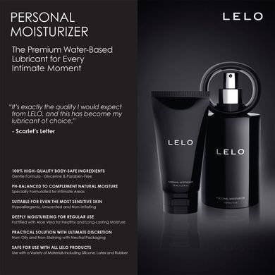Лубрикант на водній основі LELO Personal Moisturizer (75 мл) зображення