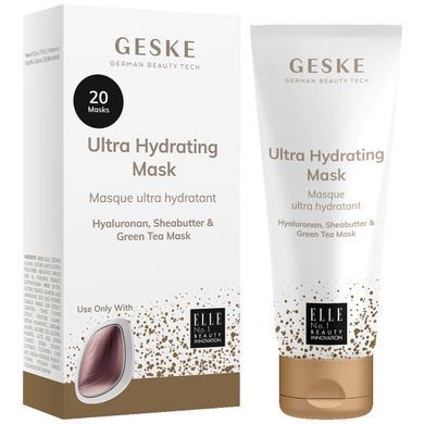 Ультразволожувальна маска GESKE Ultra Hydrating Mask (50 мл + 20 серветок) зображення
