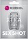 Міні-мастурбатор Dorcel Sex Shot Xtra (язички) картинка 2