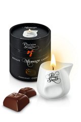 Масажна свічка в керамічному посуді Plaisirs Secrets Chocolate шоколад (80 мл) зображення