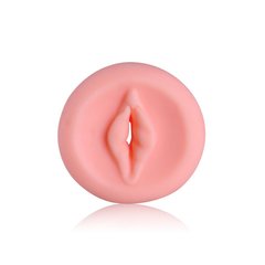 Вставка-вагіна для помпи Men Powerup Vagina (діаметр 1 см, розтягується до ~ 5 см) зображення