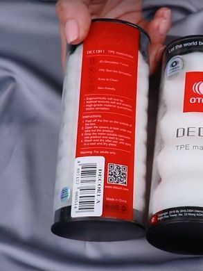 Мастурбатор со спиральными волнами Otouch DECOR 1-C картинка