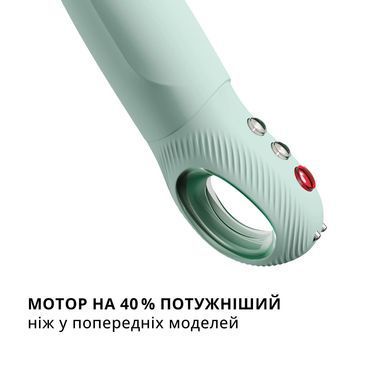Пульсатор для точки G Fun Factory STRONIC G FORTE sage green (діаметр 4 см) зображення