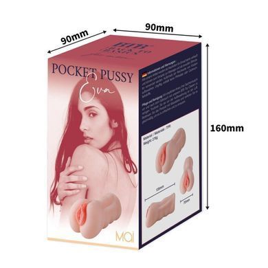 Мастурбатор - вагіна MAI BTB POCKET VAGINA EVA Flesh зображення