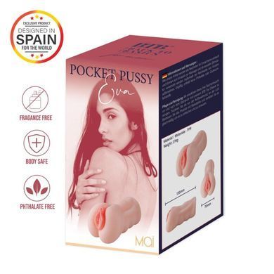 Мастурбатор - вагіна MAI BTB POCKET VAGINA EVA Flesh зображення